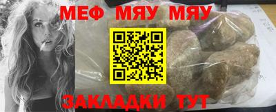эйфоретик Кунгур