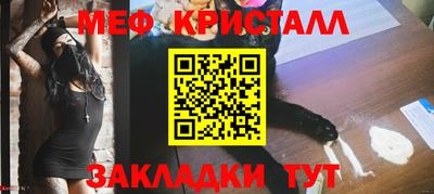 PSILOCYBIN Кулебаки