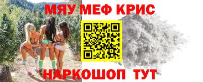PSILOCYBIN Кулебаки