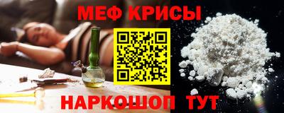 эйфоретик Кунгур