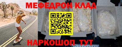 PSILOCYBIN Кулебаки