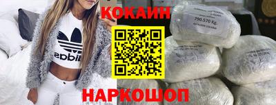 PSILOCYBIN Кулебаки