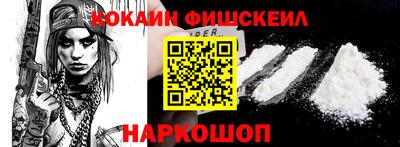 PSILOCYBIN Кулебаки