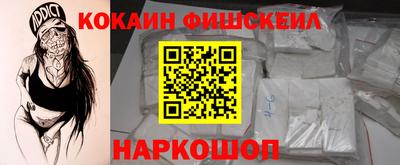 эйфоретик Кунгур