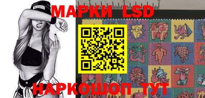 спайс Кумертау
