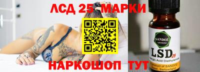 спайс Кумертау