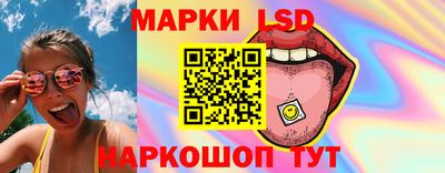 эйфоретик Кунгур