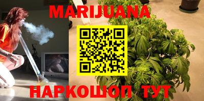 эйфоретик Кунгур