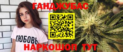 PSILOCYBIN Кулебаки