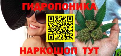 спайс Кумертау