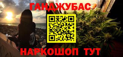PSILOCYBIN Кулебаки