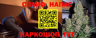 эйфоретик Кунгур