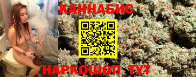 спайс Кумертау