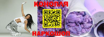 эйфоретик Кунгур