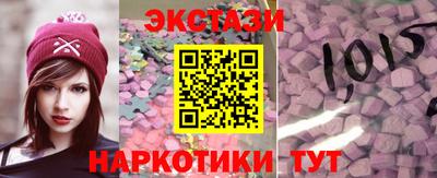 спайс Кумертау