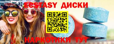 PSILOCYBIN Кулебаки
