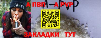 PSILOCYBIN Кулебаки