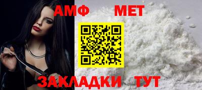 PSILOCYBIN Кулебаки