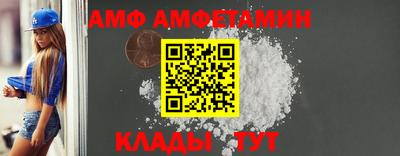 PSILOCYBIN Кулебаки