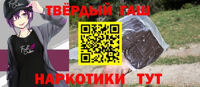 спайс Кумертау