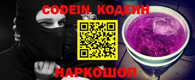 PSILOCYBIN Кулебаки