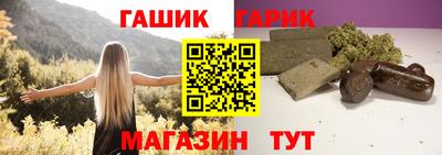PSILOCYBIN Кулебаки